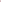 Emberly - Silsilaa